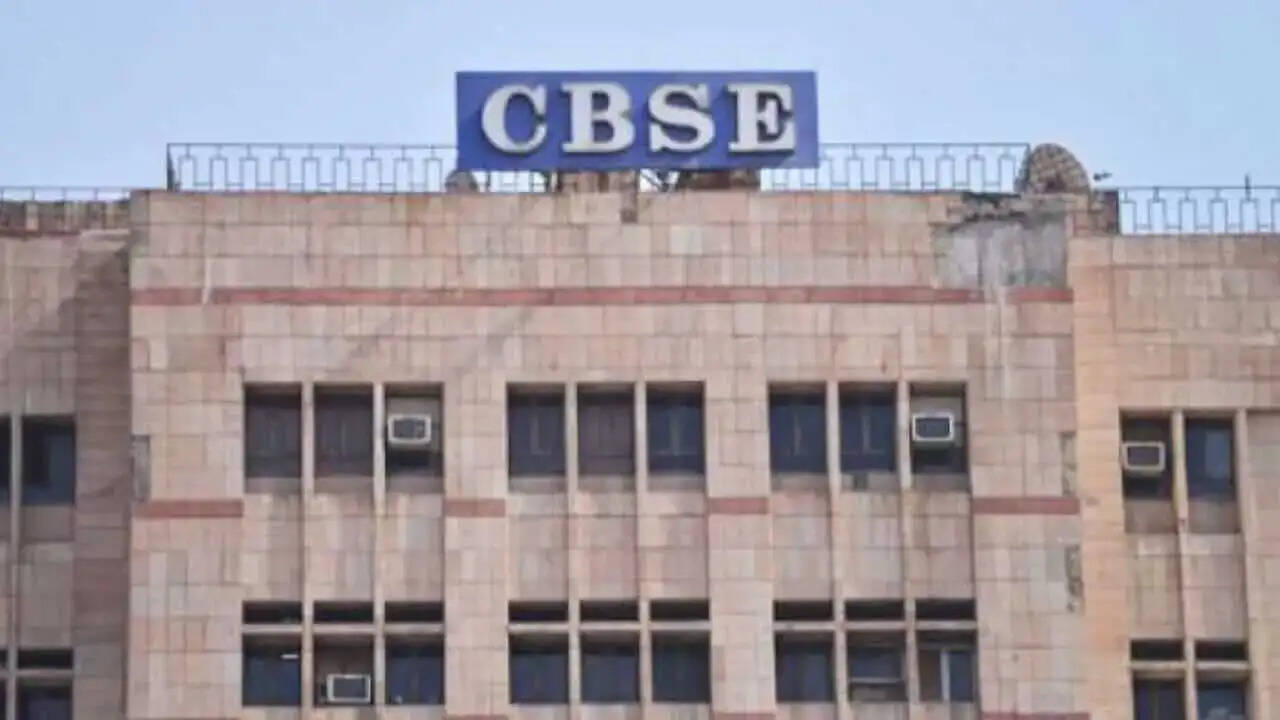 CBSE 10th Result 2021: सीबीएसई 10वीं का रिजल्ट जारी, आसान तरीका ऐसे करें चैक