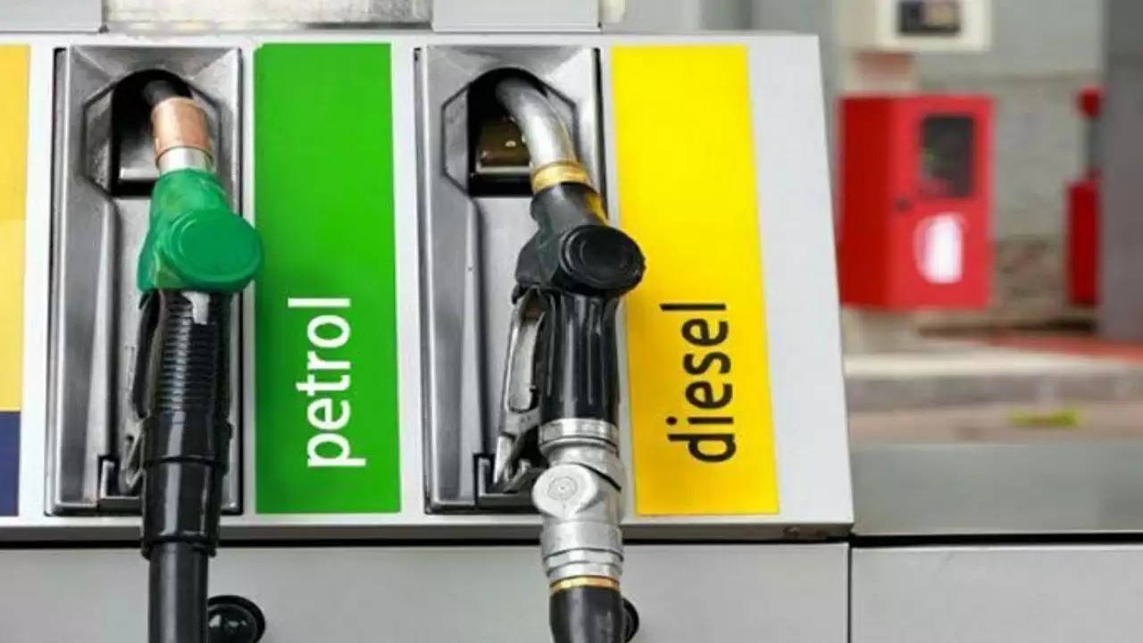 Petrol Diesel Price 12 January 2022