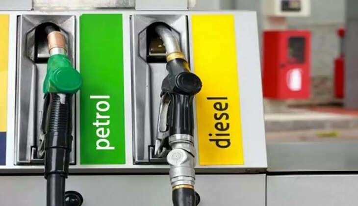 Petrol Diesel Price 