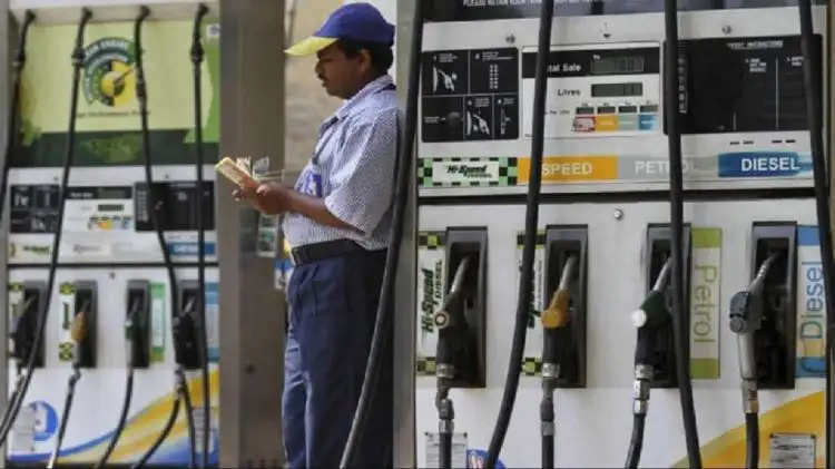 Petrol Diesel Price 15 January 2022