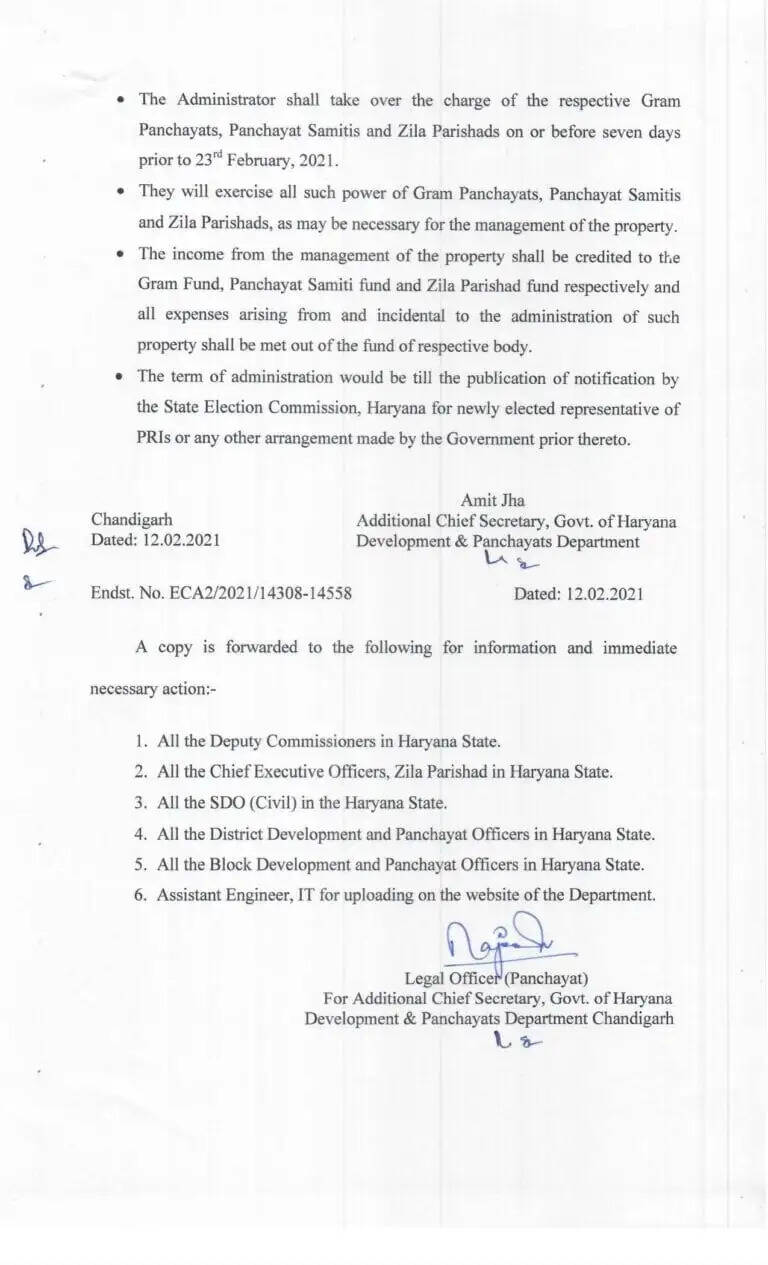 हरियाणा में पंचायत चुनावों को लेकर हलचल तेज, सरपंचों और पंचो का हो रहा कार्यकाल ख़त्म, जानिए बड़ी ख़बर