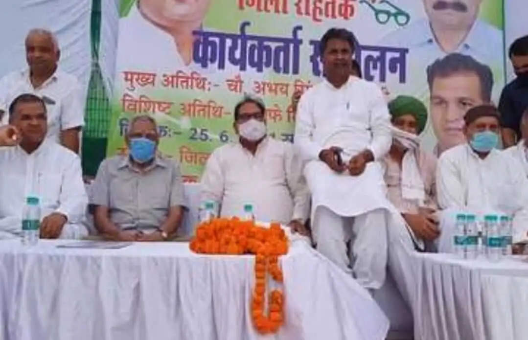 Abhay Chautala : बॉर्डर पर बैठे किसानों से मिलकर आंदोलन को मजबूत करेंगे ओमप्रकाश चौटाला