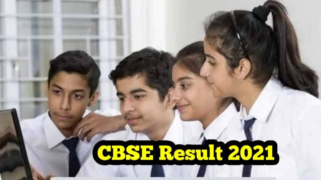 CBSE Class 12th Result 2021 : सीबीएसई 12वीं का रिजल्ट जारी कैसे करें चैक जानिए
