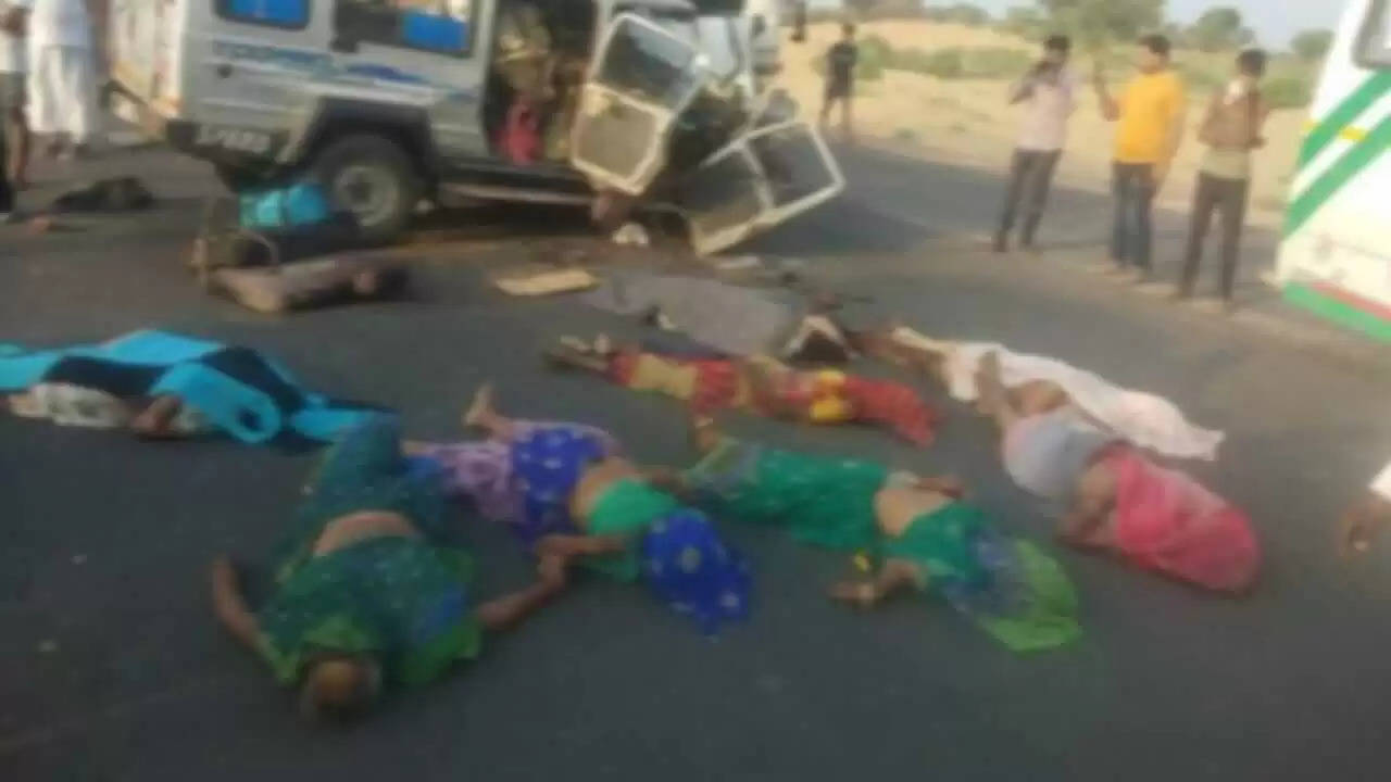 Rajasthan Nagaur Accident 11 Killed : रामदेवरा (रुणेचा) जा रहे 11 लोगों की दर्दनाक सड़क हादसे में मौत, 1 गाड़ी में थे सवार