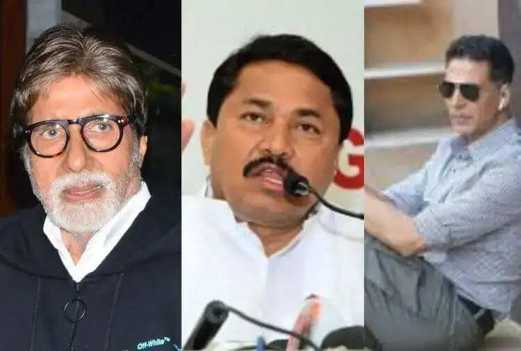 पेट्रोल कीमतों पर एक्टर अमिताभ, अक्षय नाना पटोले के निशाने पर, कहा नहीं चलेंगी इनकी फ़िल्में, पढ़िए ख़बर,