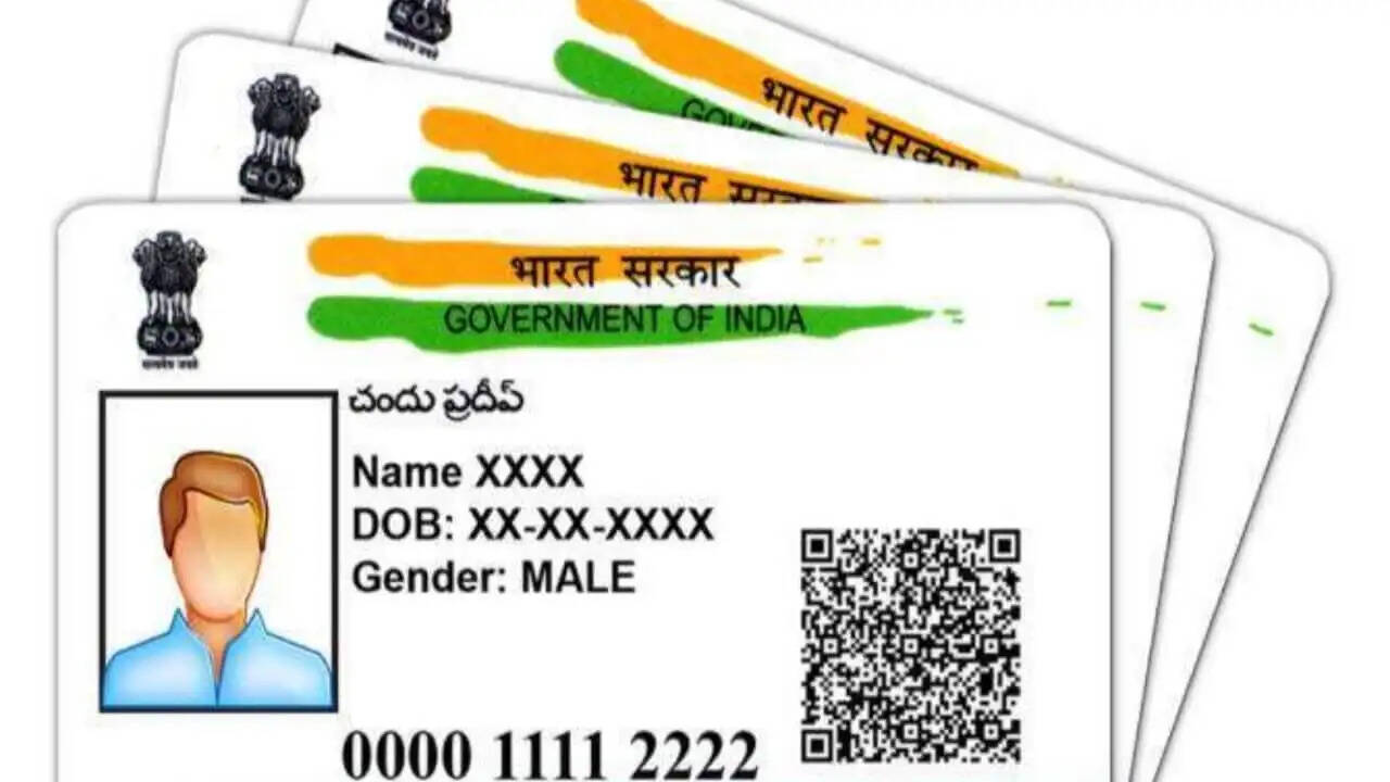 आधार की अब इन कामों के लिए जरुरत नहीं पड़ेगी, सरकार ने नोटिफिकेशन जारी कर आवश्यकता को किया खत्म,