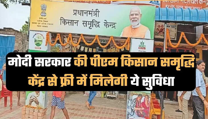 NCDEX Spices Complex, mixed trend, cumin production, coriander stirrers, mandi price, agriculture news, agriculture news hindi, 