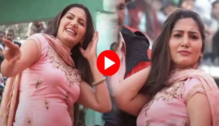 बिंदास छोरी गीत पर Sapna Choudhary के डांस का जलवा, देखने आई लाखों की भीड़