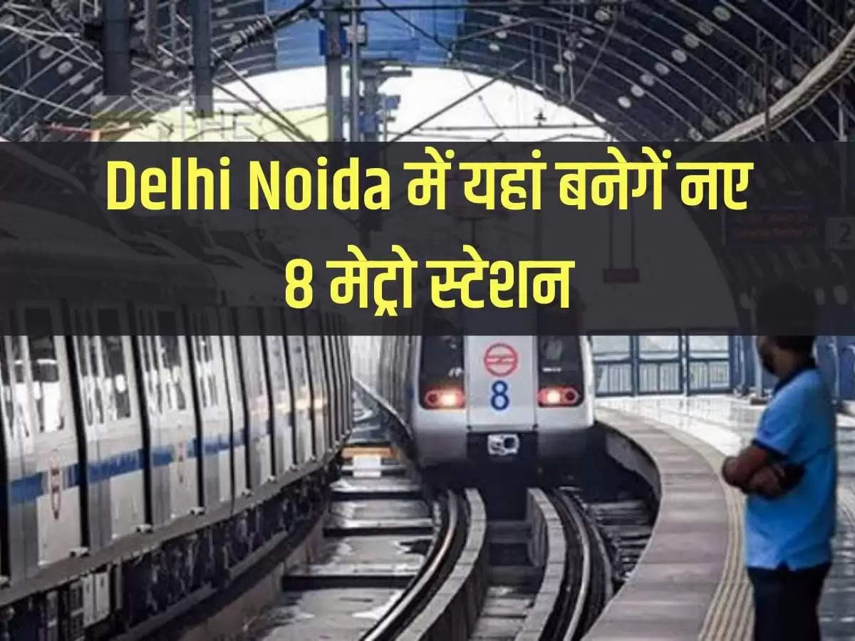 Delhi Noida