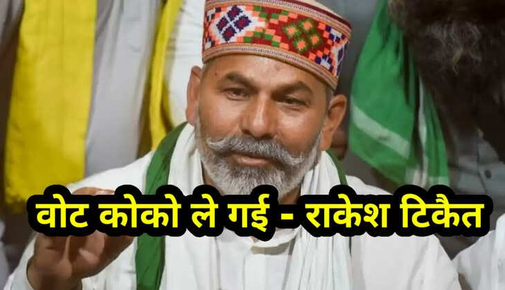 coco word the meaning