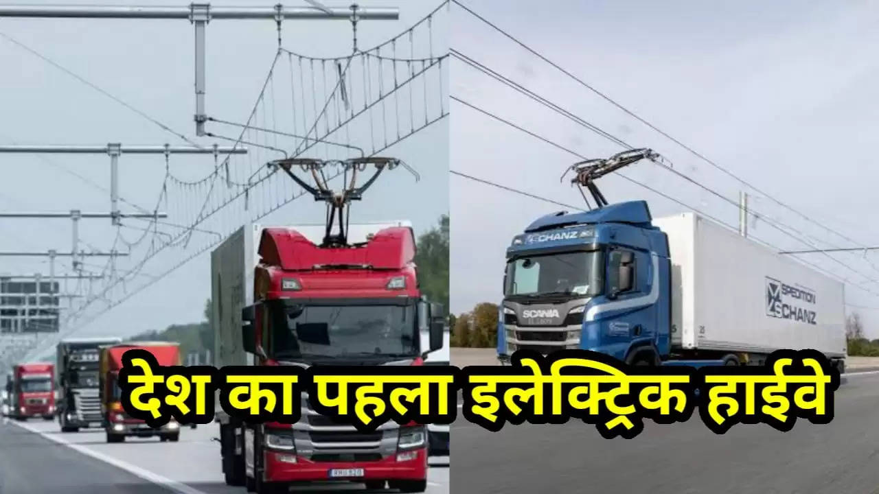 delhi jaipur electric highway news 2022
