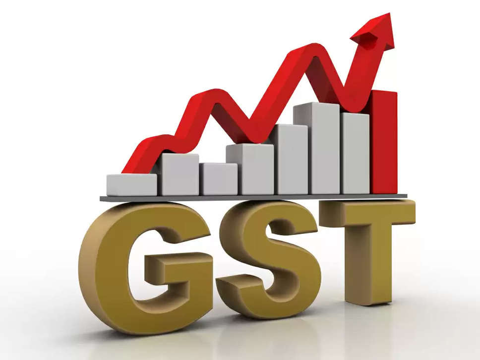 GST