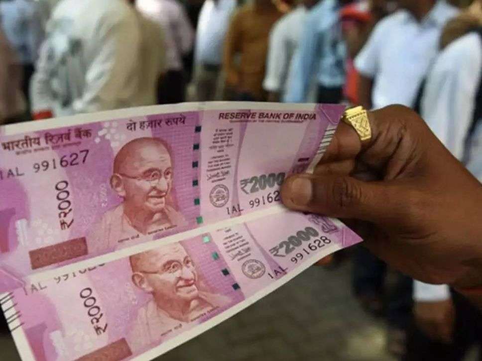 2,000 के नोट पर आया नया अपडेट, RBI ने कही यह बड़ी बात 