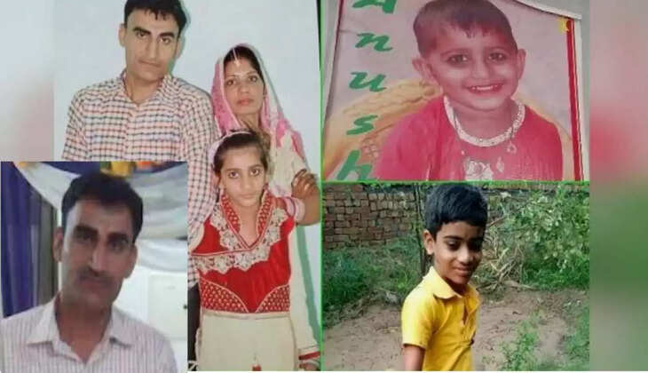 sucide person with family 