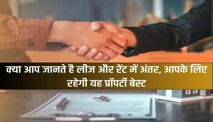 Do you know the difference between lease and rent, this property will be best for you