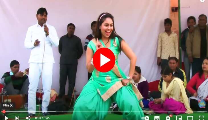 'छम छम बाजे पायल' गीत पर RC Upadhyay ने स्टेज पर डांस से मचाया धमाल, फैंस बोले- गजब