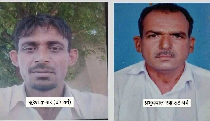 Sirsa News: रूपावास गांव में 1 दिन में ही पिता और पुत्र की मौत, परिवार पर टुटा दुखों का पहाड़