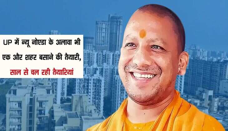 Haryana में मेट्रो के विस्तार को लेकर बड़ी अपडेट, 67 गांवों की करीब 1665 एकड़ जमीन का अधिग्रहण