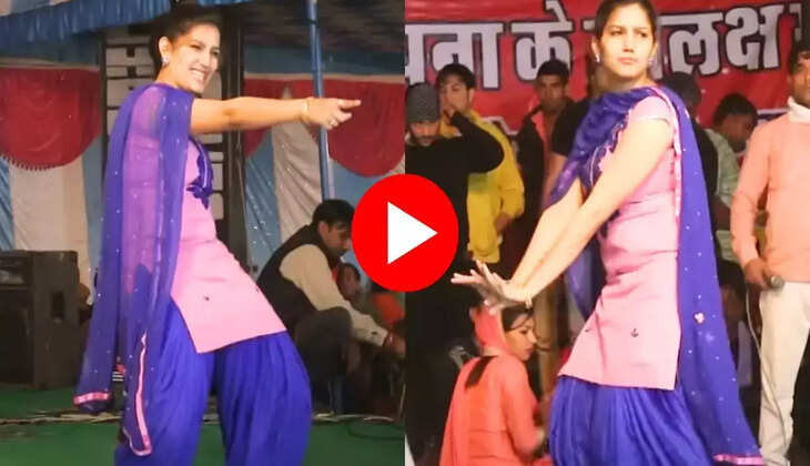Tu Cheej Lajwaab गाने पर सपना चौधरी के डांस ठुमको से बूढ़े भी हुए खुश, हिट हुआ Video