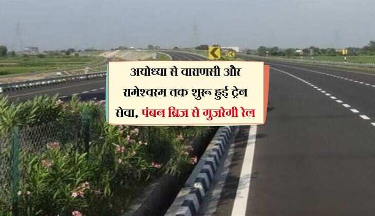 UP में आलू के किसान की इनकम होगी डबल, सरकार करने जा रही ये काम