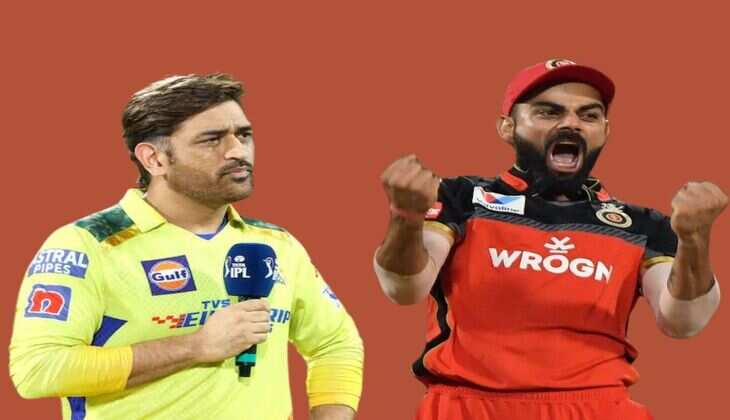 CSK Vs RCB : आईपीएल 2024 का पहला मुकाबला आज शाम 8 बजे, लीजिए दोनों टीमों की संभावित प्लेइंग इलेवन