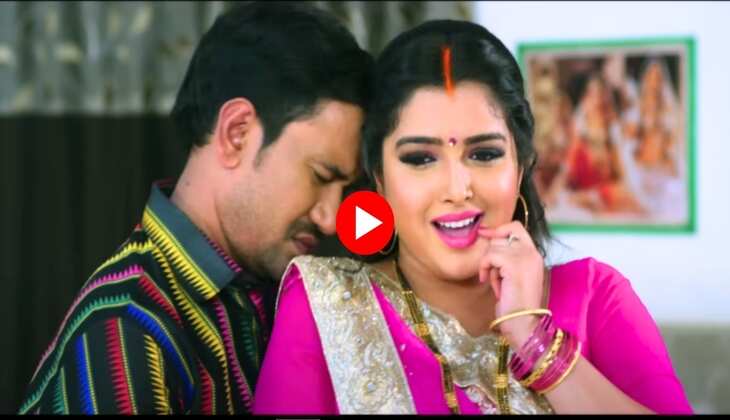 Bhojpuri Song: 'धड़क जाला छतिया' आम्रपाली दुबे ने निरहुआ संग डांस स्टेप से मचाया इंटरनेट पर धमाल
