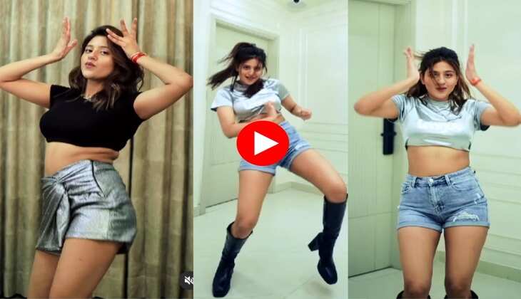 Anjali Arora Video: अंजलि अरोड़ा के नए डांस वीडियो ने उड़ाया गर्दा, लटके-झटके जमकर देख रहे लोग