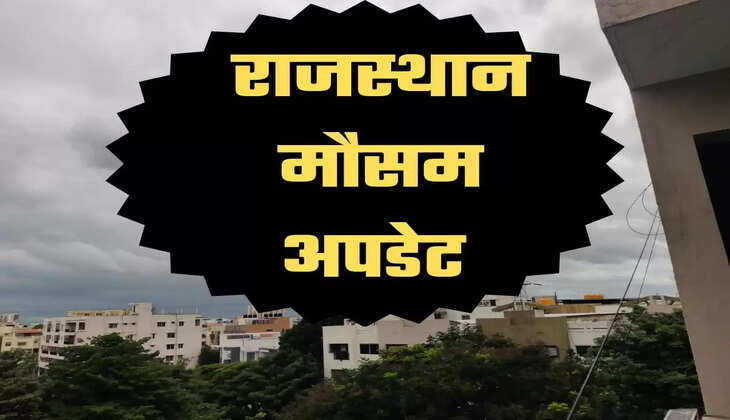 Rajasthan Weather Update