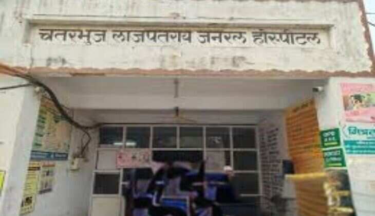 Bhiwani: बवानीखेड़ा में बनेगा 100 बेड का अस्पताल, स्वास्थ्य सुविधाओं का होगा विस्तार