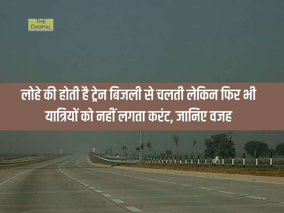 Yamuna Expressway : यमुना एक्सप्रेसवे पर यात्रा करने वालों के लिए अलर्ट, हुए कई बदलाव, स्पीड लिमिट घटी