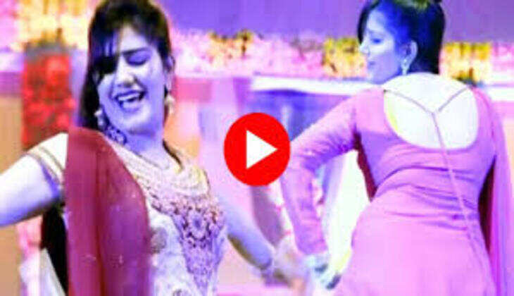 Sapna Choudhary Dance : तूना तूना पर सपना चौधरी ने किया धमाकेदार डांस 