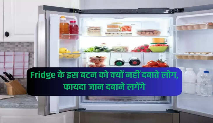 Why don't people press this button on the fridge, it will cost them their lives.