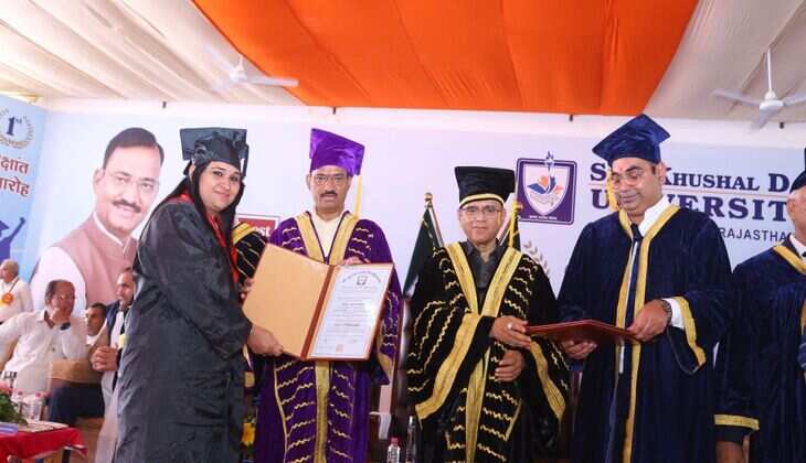 Hanumangarh: खुशाल दास विश्वविद्यालय का प्रथम दीक्षांत समारोह, उपमुख्यमंत्री ने विद्यार्थियों को किया प्रोत्साहित