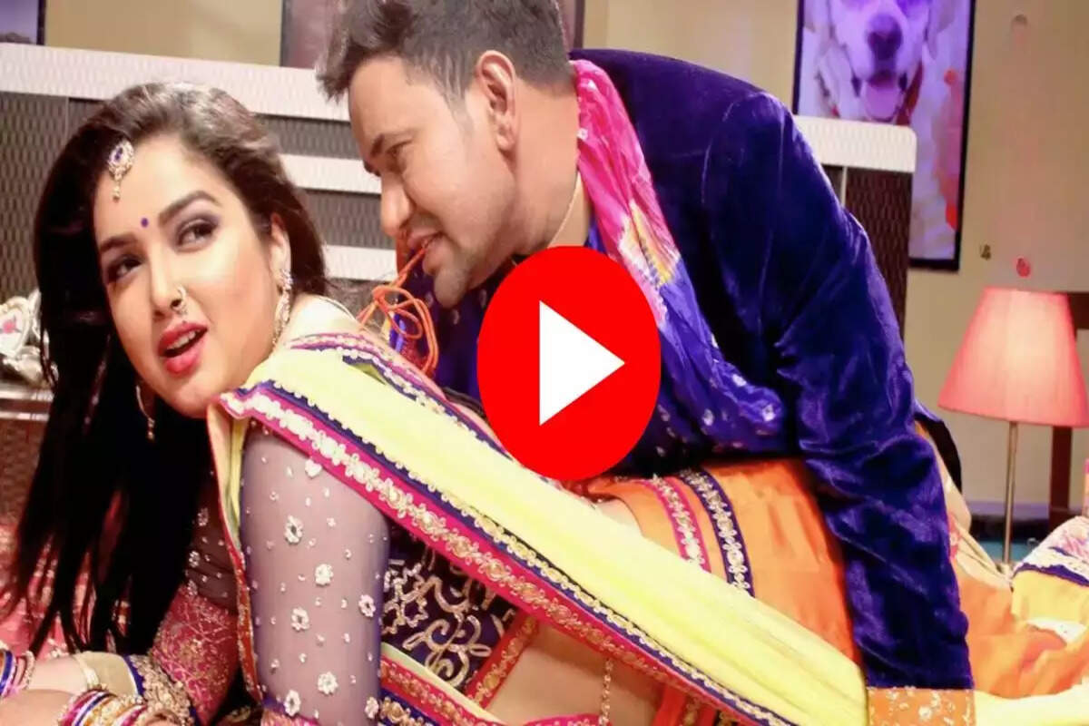 Bhojpuri Dance: बेडरूम में निरहुआ के साथ आम्रपाली दुबे ने लगाए ठुमके, फैंस देख रहे बार-बार