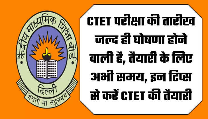 CTET 
