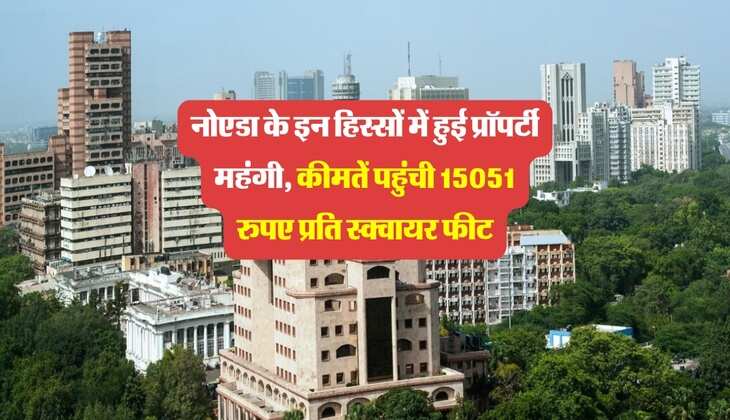Most expensive areas of Delhi,Expensive Areas Of Delhi-NCR,The Most Expensive Areas Of Delhi,posh areas of Delhi,Shanti Niketan Me Property Rate,Jor Bagh Me Property Rate,NCR Me Property Rate,Delhi Property,Property Rates,Delhi Latest Property Rates"