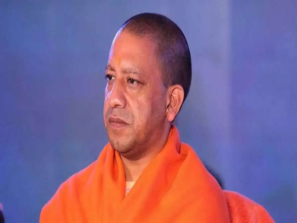 UP News: Yogi government will give a gift of crores of rupees to the district of Uttar Pradesh, people will be happy