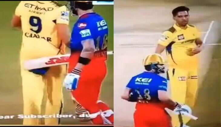 RCB Vs CSK : बीच मैदान ही कोहली और दीपक चाहर के बीच धक्का-मुक्की, फिर मारा बैट! ये है पूरा मामला