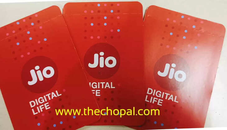 jio plan
