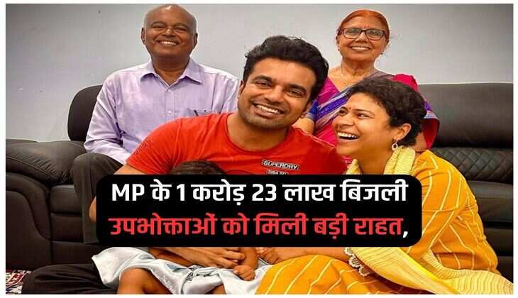 Abhishek Singh IAS: Who is IAS Abhishek - love, marriage, suspension and now resignation, read the full story