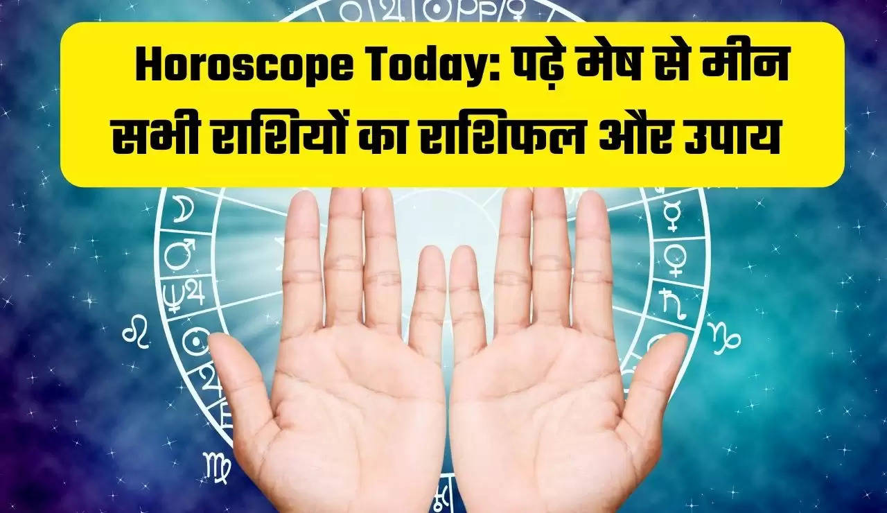  Love Horoscope,  Love Horoscope 2022,  Love Horoscope 28  july  ,  Love Horoscope 28  july 2022,  Horoscope,  Today's Horoscope, 28 july  Horoscope, 28  july 2022 Horoscope, 28 july  Horoscope, Astrology Today, Astrology Today In Hindi,लव राशिफल, लव राशिफल 2022, लव राशिफल 28 जुलाई  , लव राशिफल 28 जुलाई 2022, राशिफल, आज का राशिफल,28 जुलाई राशिफल,28 जुलाई 2022 का राशिफल, 28 जुलाई का राशिफल,  Daily love horoscope, दैनिक प्रेम राशिफल, आज का प्रेम राशिफल, love predictions, love horoscope in hindi, आज का लव राशिफल, लव होरोस्कोप टुडे, दैनिक लव राशिफल, love rashifal, love rashifal today, rashifal, horoscope, horoscope today"
