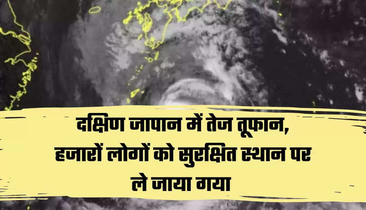 typhoon nanmadol in japan