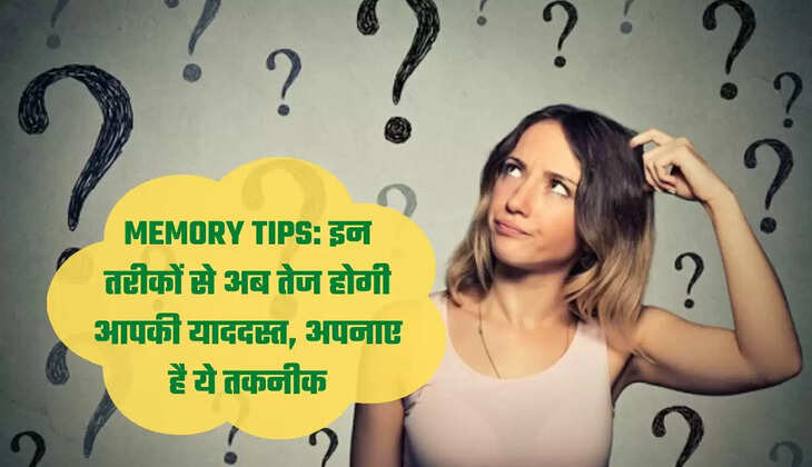 Memory Tips
