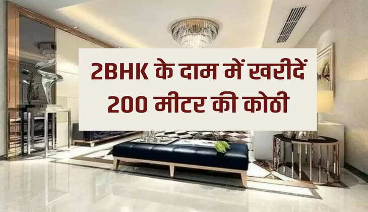 Delhi NCR Property Buy 200 meter kothi in 2BHK price