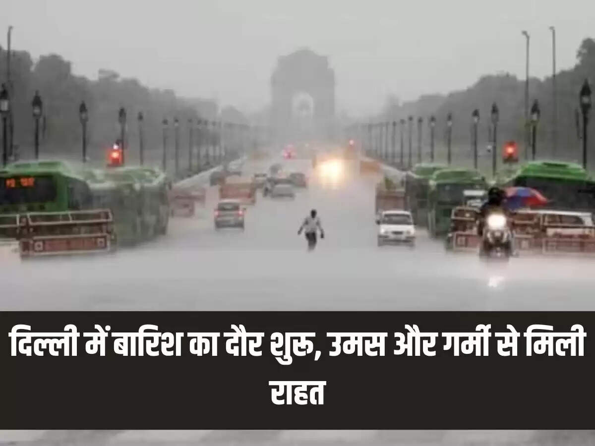 Rain in Delhi