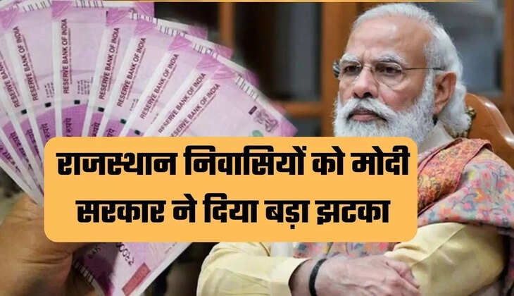 OPS, NPS, Old Pension Scheme, New Pension Scheme, Nirmala Sitharaman, Finance Minister Nirmala Sitharaman, 