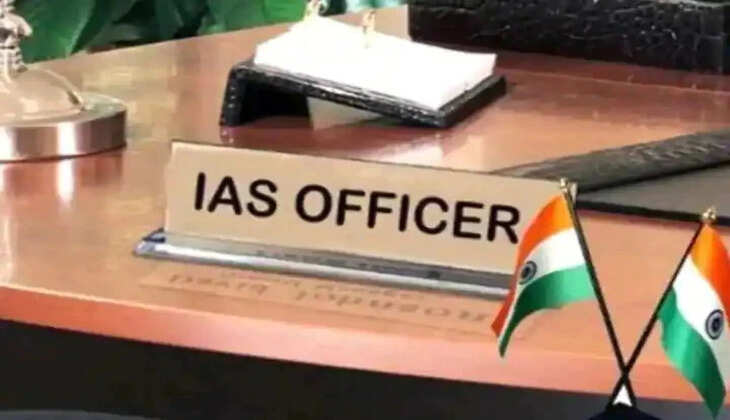 UP IAS and PCS Transfer : यूपी सरकार ने फिर बदले IAS अधिकारी, देखें लिस्ट
