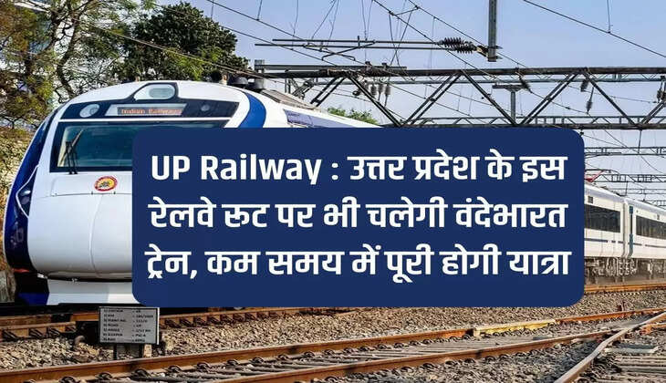 Alcohol Wine Beer: The alcohol which is giving pleasure today, will become punishment tomorrow, this problem will come