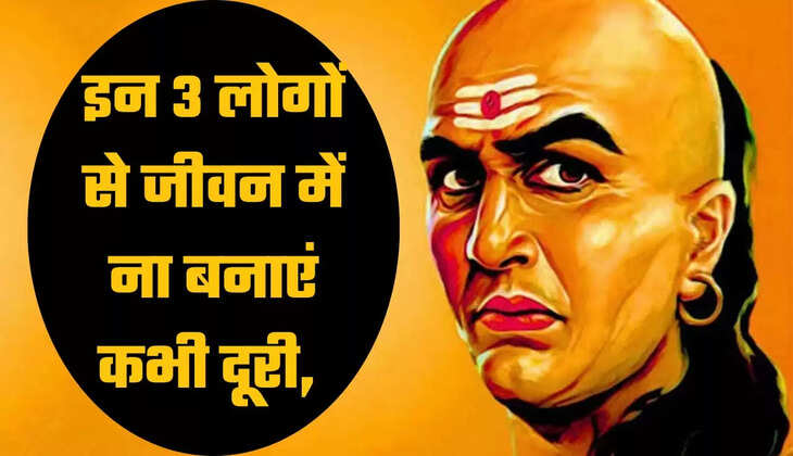 Chanakya Niti