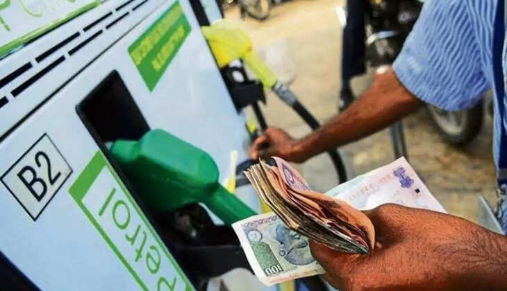 Petrol Diesel Price 10 January 2022